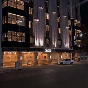Al Safiah Hotel