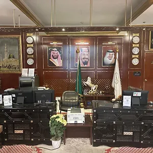فندق المرسى Hotel