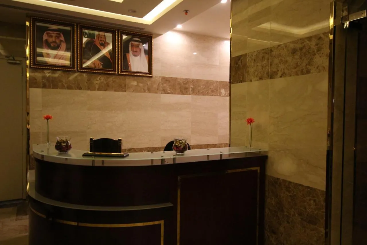Assilah Hotel Medina