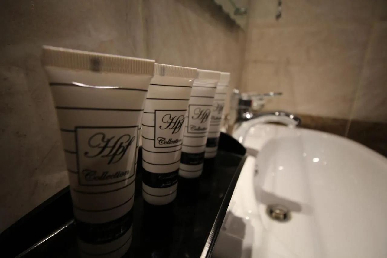 Assilah Hotel Medina 2*,